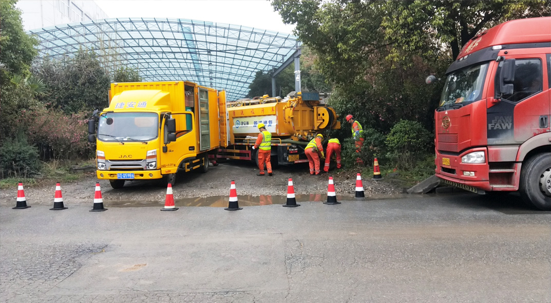 和政成区雨污水管网“四位一体”检测疏通项目